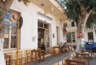 Kaffe Marenti Vamos Apokoronas Chania