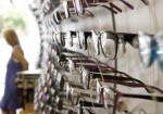 Optonet Store Paleochora Chania