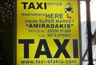 Taxi Amiradakis Sfakia Crete